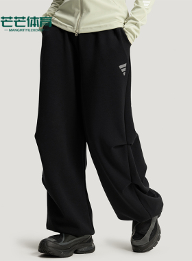 Adidas/阿迪达斯正品轻运动系列新款女经典黑色运动休闲裤KS0085