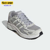 Adidas JI2849 2000女士缓震网面跑步鞋 阿迪达斯正品 ECLYPTIX