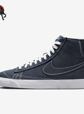 Nike/耐克正品Blazer Mid '77 CNVS女子运动休闲鞋DX5550-400