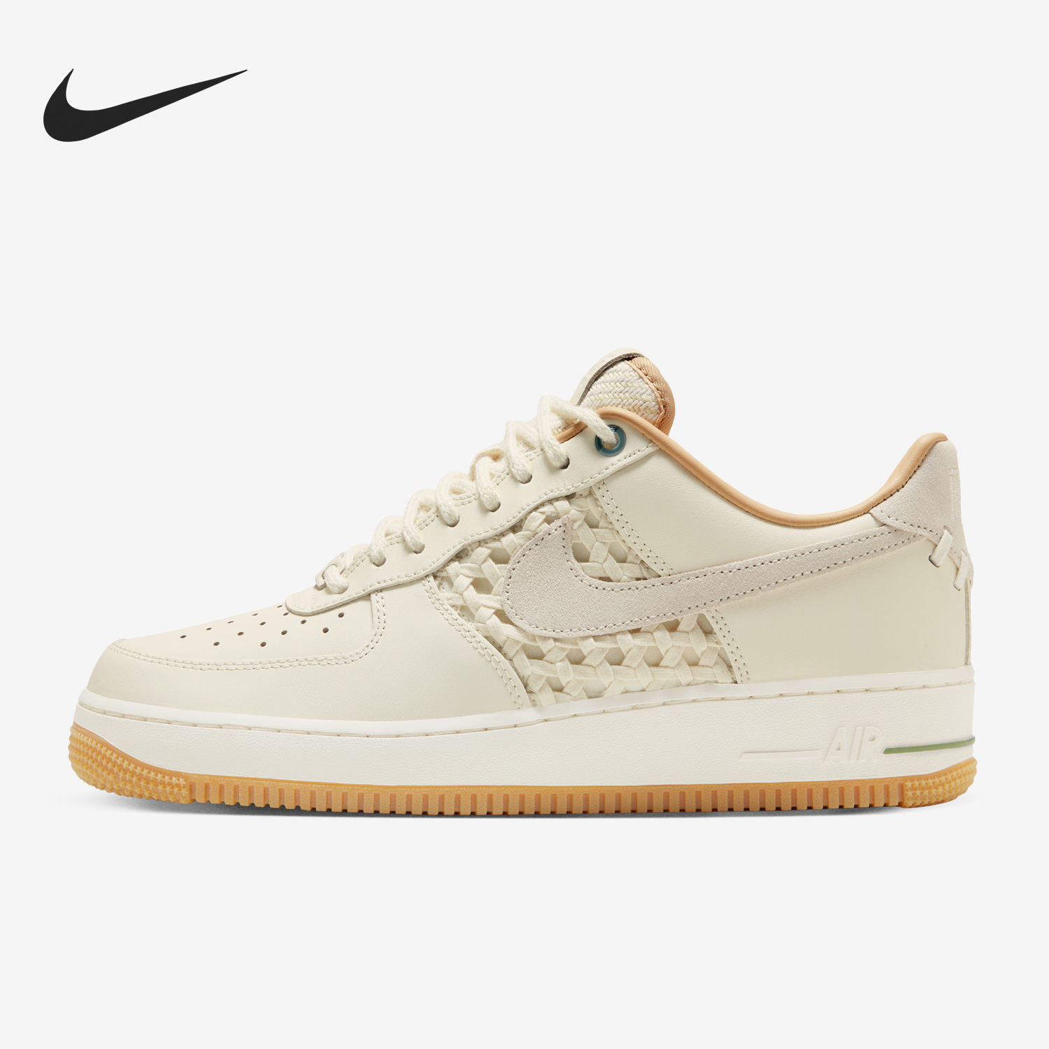 耐克AirForce1休闲男女板鞋