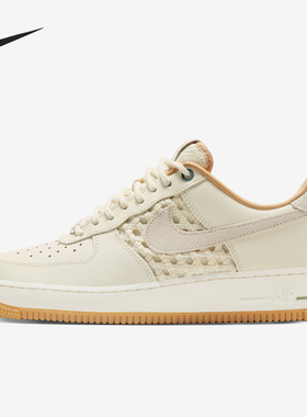 Nike/耐克正品Air Force 1休闲男女低帮复古板鞋FN0369-101