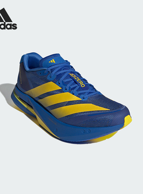 Adidas/阿迪达斯正品ADIZERO BOSTON 13男士运动鞋专业跑鞋KK4238