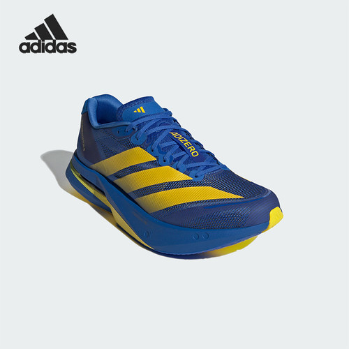 Adidas/阿迪达斯正品ADIZERO BOSTON 13男士运动鞋专业跑鞋KK4238
