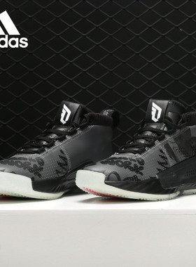 Adidas/阿迪达斯正品 男子DAME 利拉德5耐磨篮球鞋EE6838