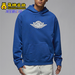耐克正品 IB3004 JORDAN男士 卫衣套头衫 485 26夏简约连帽经典 Nike