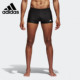 男子运动透气游泳裤 Adidas 新款 夏季 BQ0631 阿迪达斯正品