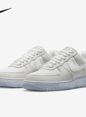 Nike/耐克正品Air Force 1 '07 LV8 EMB 男子板鞋DV0787-100