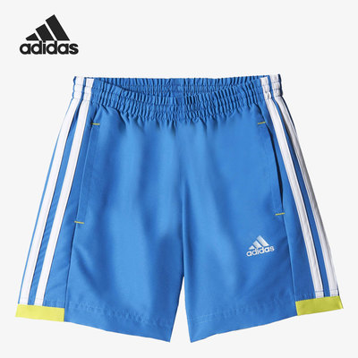 Adidas/阿迪达斯正品潮流夏季新款小童休闲运动透气短裤S22197