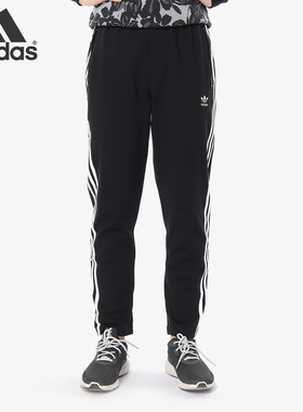 Adidas/阿迪达斯正品三叶草 SC PANT女子运动裤 DH2757