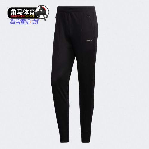 阿迪达斯正品男子运动长裤