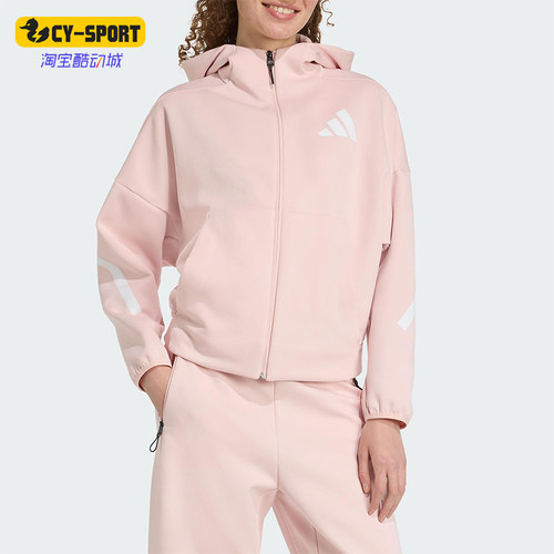 Adidas/阿迪达斯正品W Z.N.E. FZ女士宽松针织休闲连帽外套KC7905
