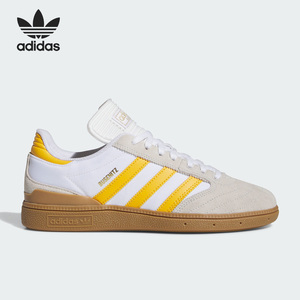 Adidas/阿迪达斯官方正品三叶草低帮男女休闲复古运动板鞋 IG5254