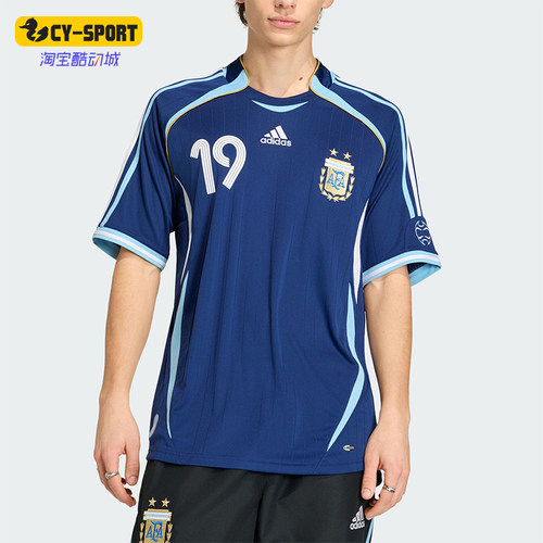 Adidas/阿迪达斯正品夏季男士透气复古足球球衣运动短袖T恤JN3709