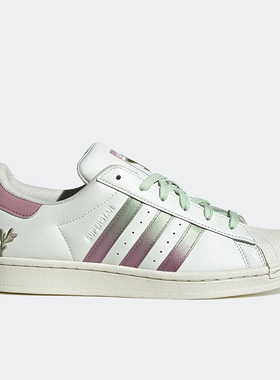 Adidas/阿迪达斯正品三叶草Superstar女子透气运动低帮板鞋GY0015