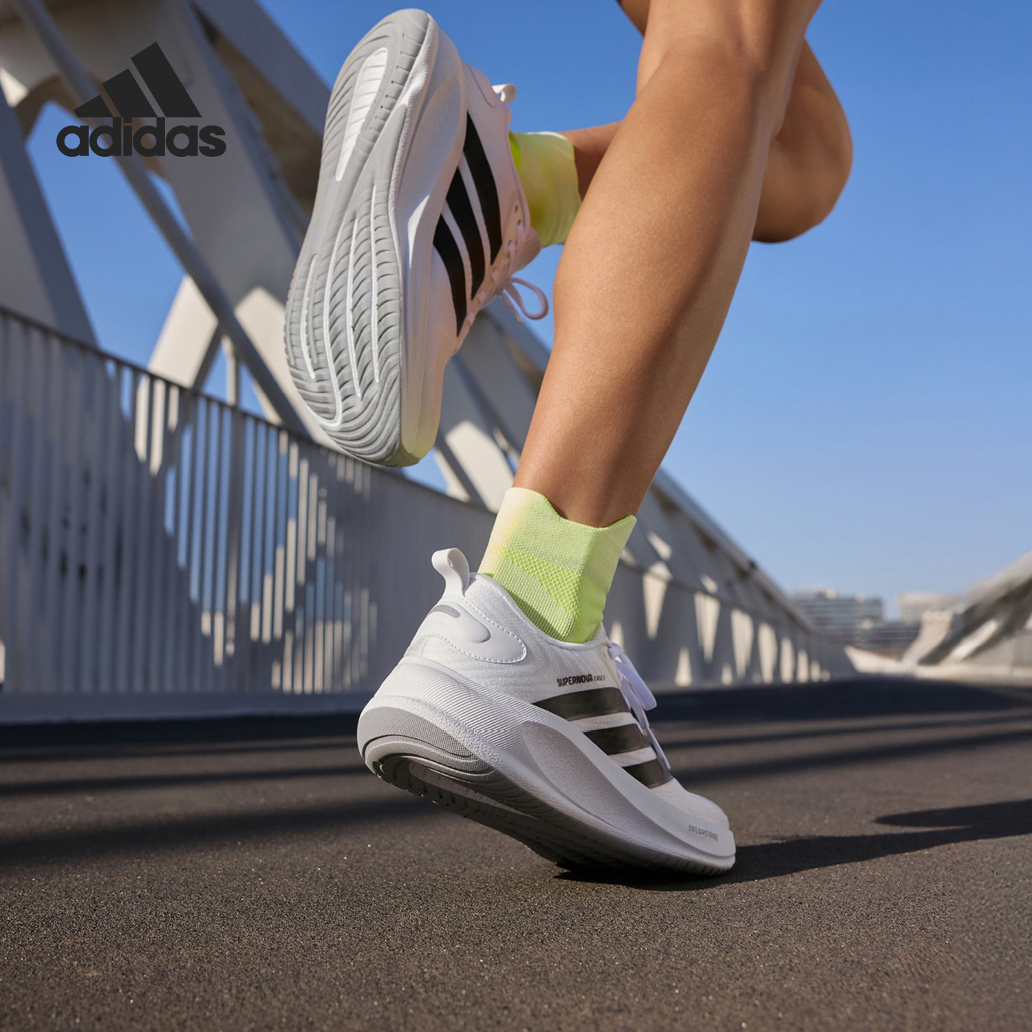 Adidas/阿迪达斯正品SUPERNOVA EASE 2女士耐磨网面跑步鞋JQ1825图片