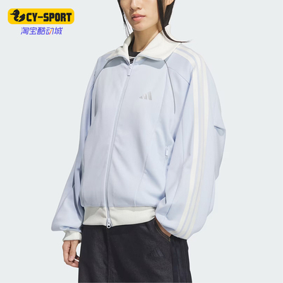 Adidas/阿迪达斯正品女士时尚运动宽松保暖夹克外套KF8281