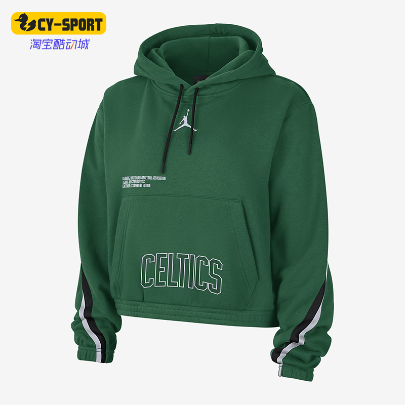 耐克正品女子连帽运动卫衣