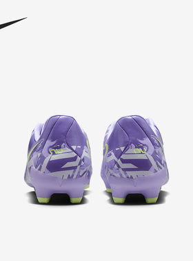 Nike/耐克正品PHANTOM GX2男士运动训练低帮足球鞋HF1595-500