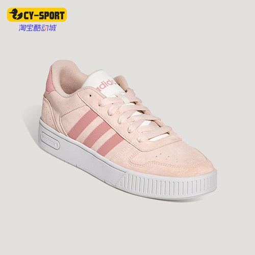 Adidas/阿迪达斯正品D-PAD CLASSIC男女休闲运动耐磨板鞋KH8222