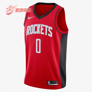 耐克正品 篮球运动球衣BV7992 火箭队球迷版 经典 662 男士 Nike