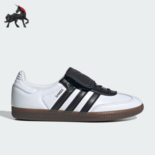 Adidas/阿迪达斯正品originals Samba LT 男女低帮舒适板鞋JI3199