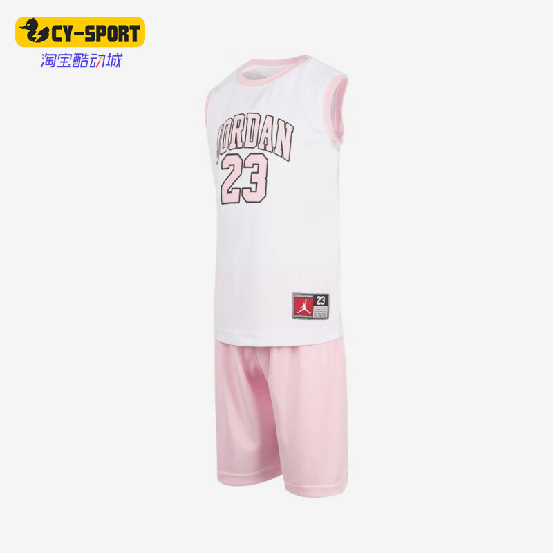 Nike/耐克正品JORDAN小童无袖背心经典短裤套装JD2422048PS-004