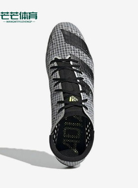 Adidas/阿迪达斯正品 Adizero Finesse男士经典低帮跑步鞋FY0335