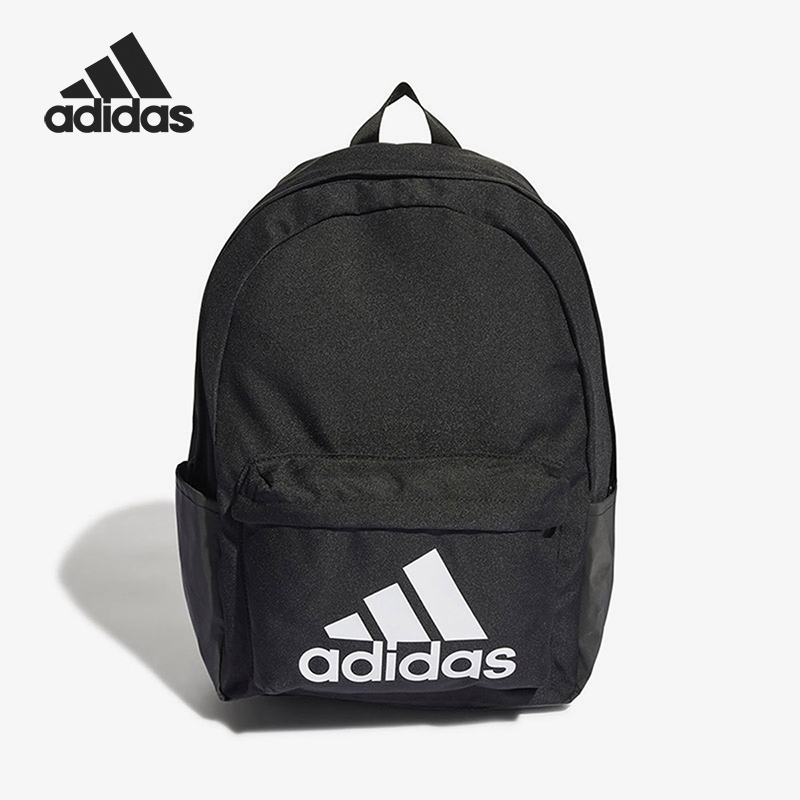 阿迪达斯男女同款双肩背包