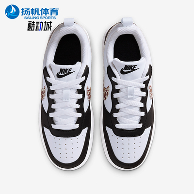 Nike/耐克正品Court Borough GS女子大童轻便时尚板鞋IR0566-001