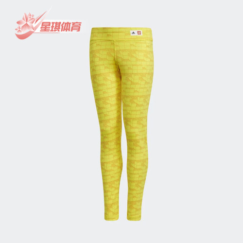 Adidas/阿迪达斯正品儿童款舒适紧身休闲运动紧身裤GN6800