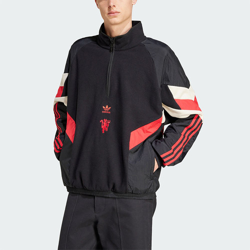 Adidas/阿迪达斯正品三叶草男士足球半拉链立领卫衣IS6528