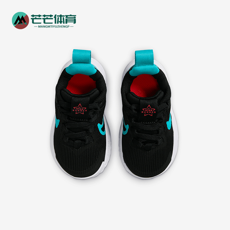 Nike/耐克正品Star Runner 4 婴童舒适运动休闲鞋DX7616-009