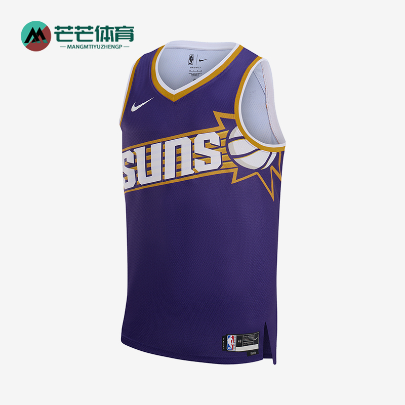 Nike/耐克正品夏季男士透气篮球训练复古运动背心T恤DV4860-566