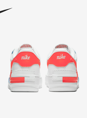 Nike/耐克正品AF1 SHADOW SE灰橙解构空一号女子运动板鞋CQ9503