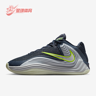 Freak Giannis 7男士 耐磨缓震运动篮球鞋 400 Nike II2440 耐克正品