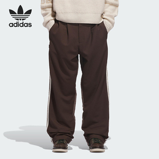 三叶草男女运动松紧腰针织宽松长裤 JM2829 阿迪达斯正品 Adidas
