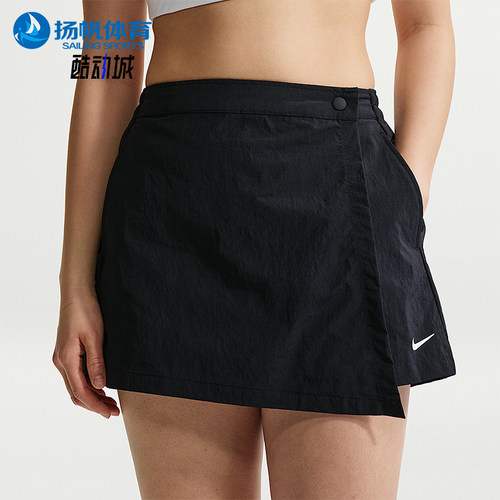 Nike/耐克正品 Sportswear 女士透气中腰简约休闲裤裙IR1649-010