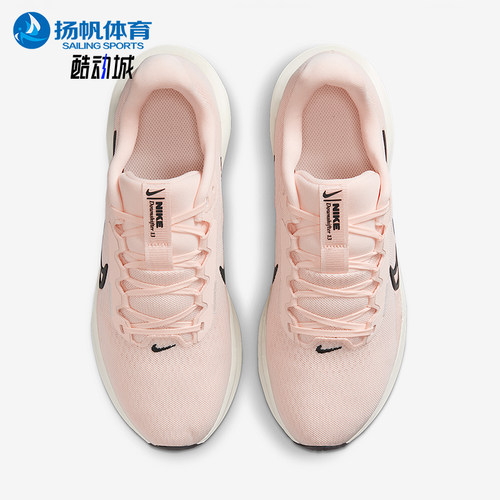 Nike/耐克女士透气跑步鞋