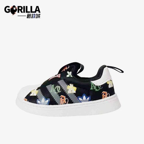Adidas/阿迪达斯正品三叶草婴童一脚蹬轻便经典休闲板鞋JS0684