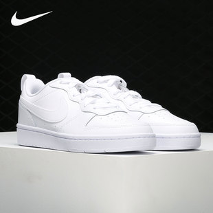 BOROUGH COURT LOW 2女子GS大童板鞋 100 Nike BQ5448 耐克正品