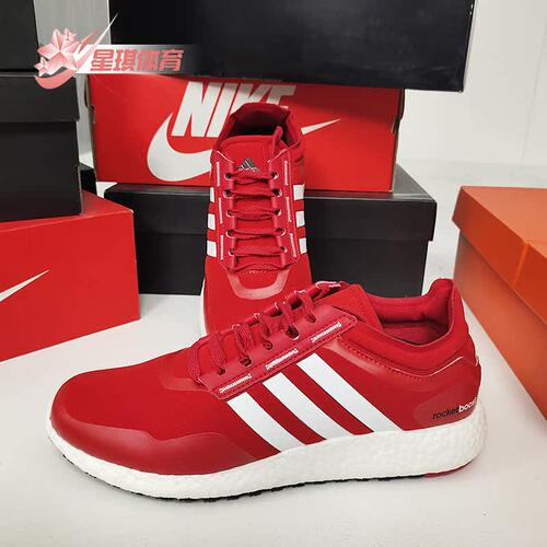 阿迪达斯男跑步鞋Adidas/