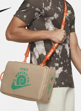 Nike/耐克正品当季新款男女运动休闲收纳鞋盒包DV5649-200