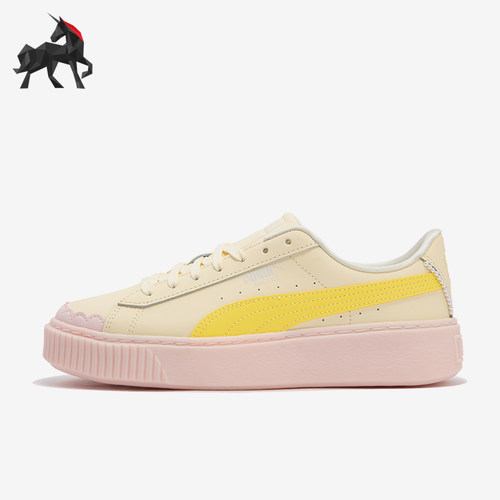 Puma/彪马正品女士厚底板鞋