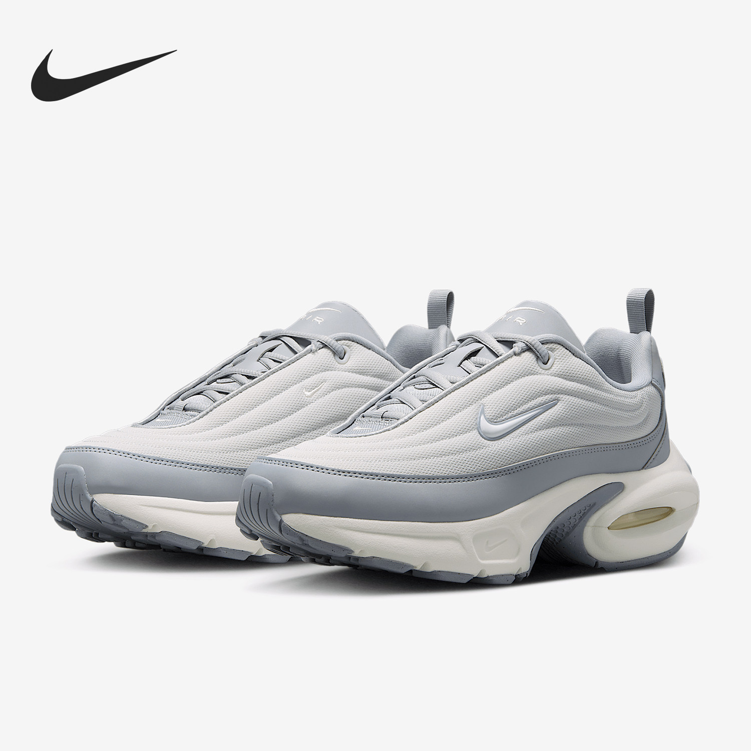 Nike/耐克正品Air Max Portal女士厚底缓震运动跑步鞋HF3053-011