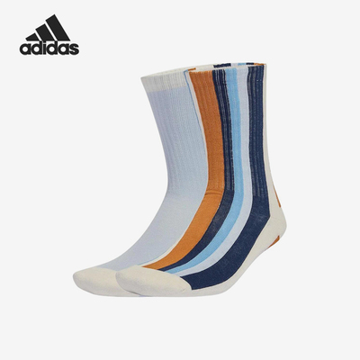 Adidas/阿迪达斯正品三叶草CREWSOCKS新款经典训练运动袜KX5282