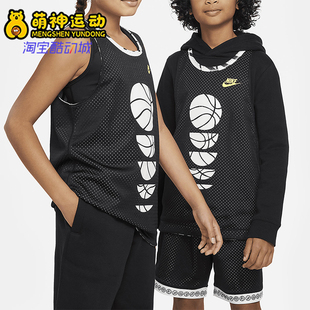 010 2025大童耐穿圆领套头透气训练篮球背心DX5515 Nike 耐克正品