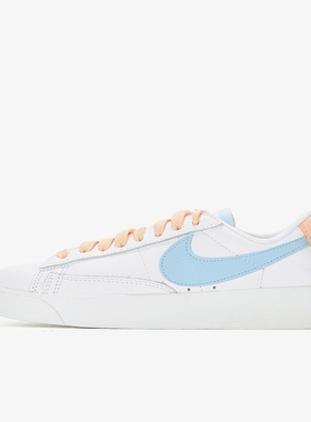 Nike/耐克正品Blazer LE女士低帮防滑轻便时尚系带板鞋AV9370-104
