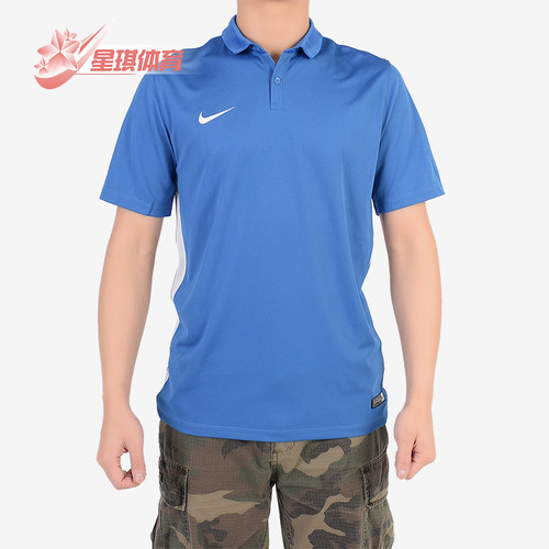 nike耐克训练休闲运动短袖t恤