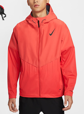 Nike/耐克正品运动男士时尚简约跑步连帽夹克外套FZ9040-696