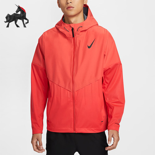 Nike/耐克正品运动男士时尚简约跑步连帽夹克外套FZ9040-696